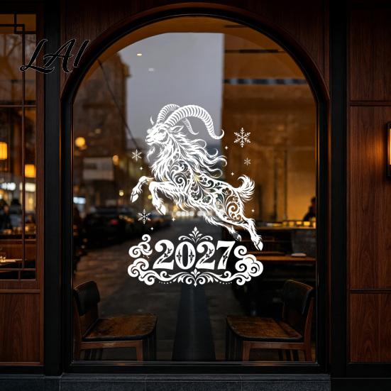 No Glue Holiday Window Art 2027 Goat Static Glass Sticker Removable PVC Clings for Russian New Electrostatic Adhesion Decor Year Decoration Reusable