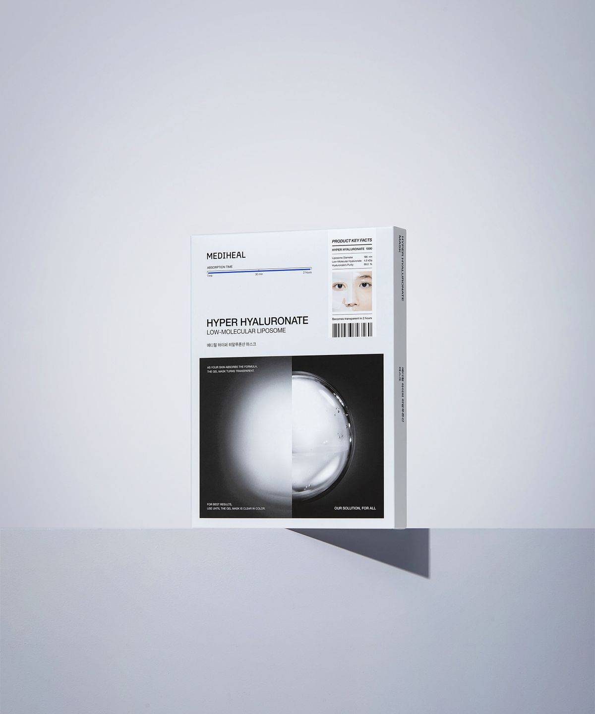 Hyper Hyaluronic Acid Gel Mask 4 Sheets [Moisture Toning]