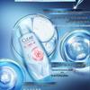 CLEAR Purifying Fluffy Oil Control Shampoo