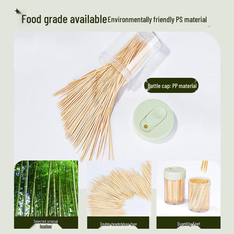 Disposable Double-Ended Bamboo Toothpicks