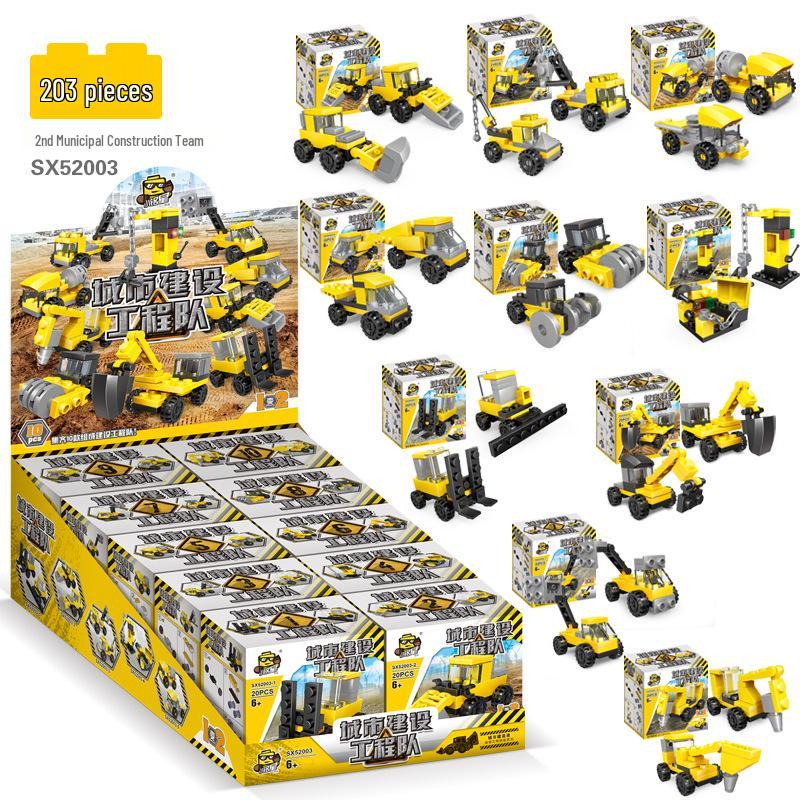 

Маленькая звезда Мини Трансформирующийся Город Инженерный Самолет Строительные блоки: Развивающие игрушки для обучения и творчества детей