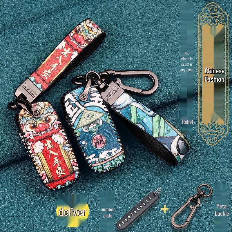 Niu Electric Vehicle Remote Key Case for N1s/U1/M2/Mqi2 Models - Unisex Modification Accessory