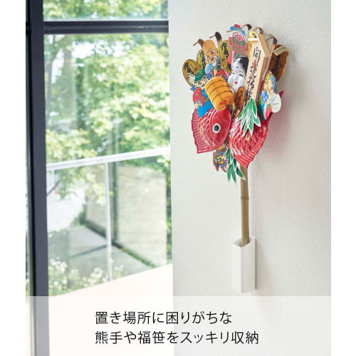 Yamazaki (Yamazaki) Rake & Lucky Bamboo Holder (Includes Plasterboard Push Pins and Wood Screws) White, Approx. W4 x D4 x H13.2 cm, Tower, Auspicious