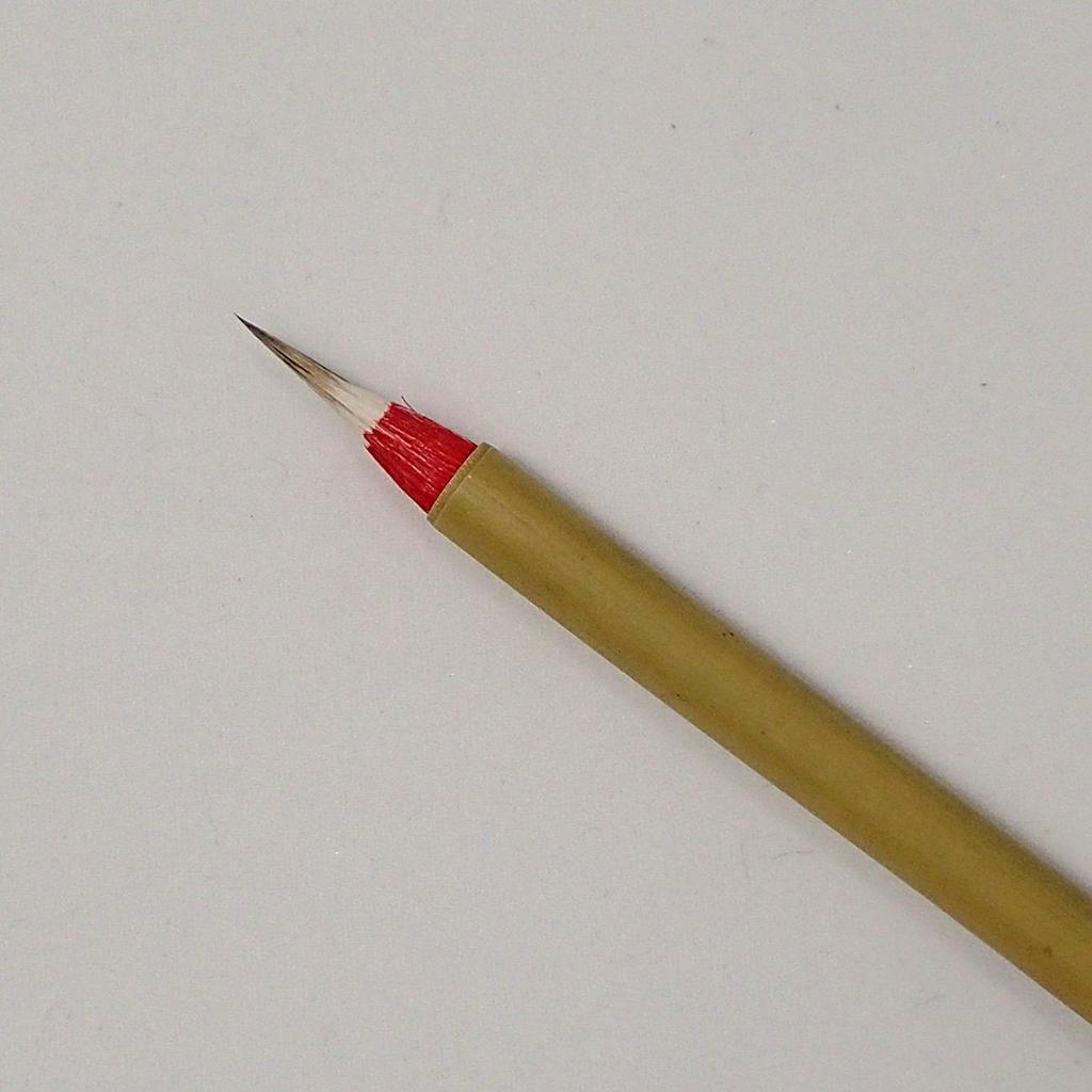 Gashodo Calligraphy Golden Lower Spring Silkworm Eating Leaf Set of Small Fine Brush Brush, Plate, Brush, Voice, 5, Karabrush, Brush,