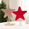 Five-Pointed Fabric Star Tree Topper Decoration for Christmas Scenes