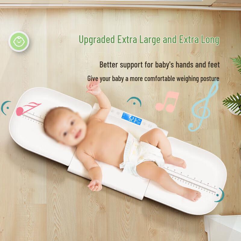 Meilen MY008 Smart Baby Scale with Length Measurement (CN version)