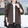 Tucano Men's Polar Fleece Stand-Collar Casual Jacket