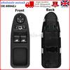 Front Electric Power Window Switch 6554.ZJ For Peugeot Expert Citroen Dispatch