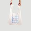 [KINDBAG] Recyclable Reusable Medium Kind Bag