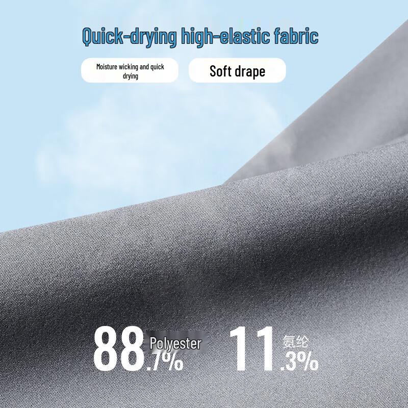 CAMEL Men's Elastic Quick-Dry Running Shorts