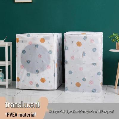 PEVA Waterproof Zippered Washing Machine Dust Cover for Automatic and Drum Models