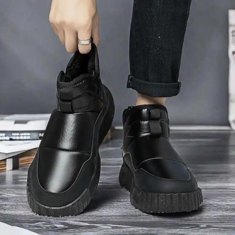 Autumn-spring Platform Mens White Sneakers Flats Shoes Size 50 Man Beige Trainers Sport Hand Made Luxury Brand