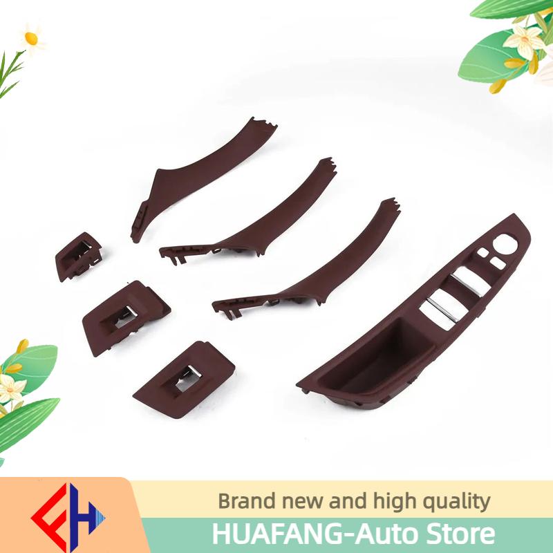 Original Red-Brown LHD Car Interior Inner Door Handle Panel Pull Trim Cover 51417261929/51417261954 For 525d Xdrive, 530d