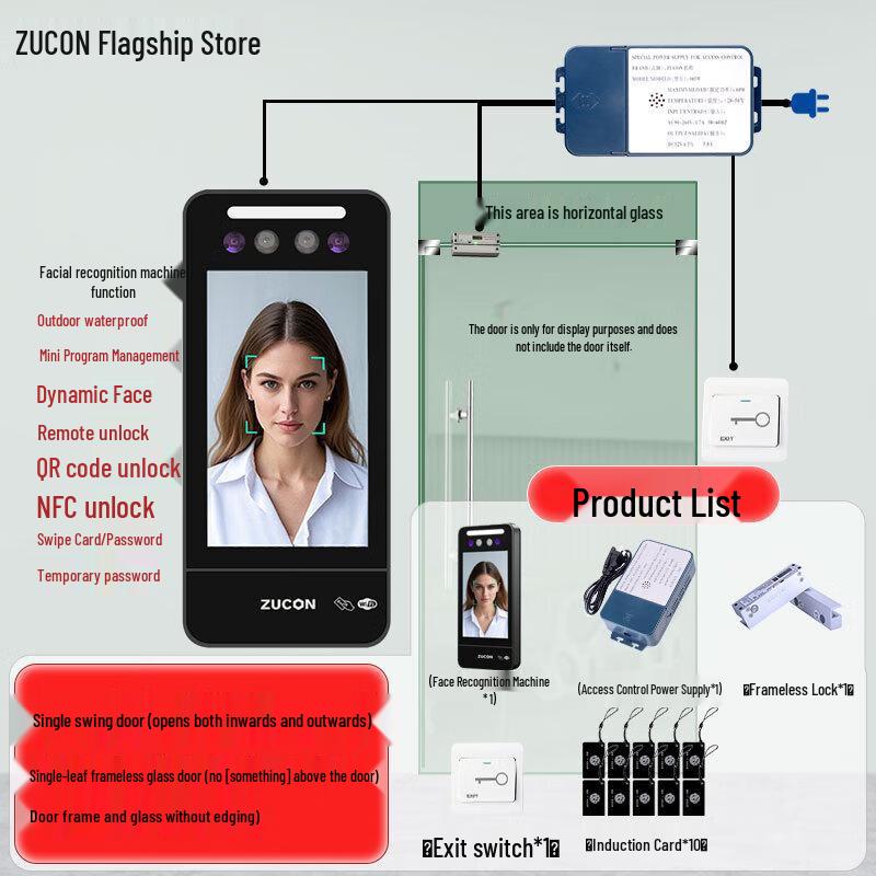 

ZUCON Dynamic Facial Recognition Access Control System CN plug (adapter included)