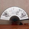 Graffiti Chinese Style Blank Cloth Wedding Decoration DIY Hand Folding Fan Folding Fan Home Party