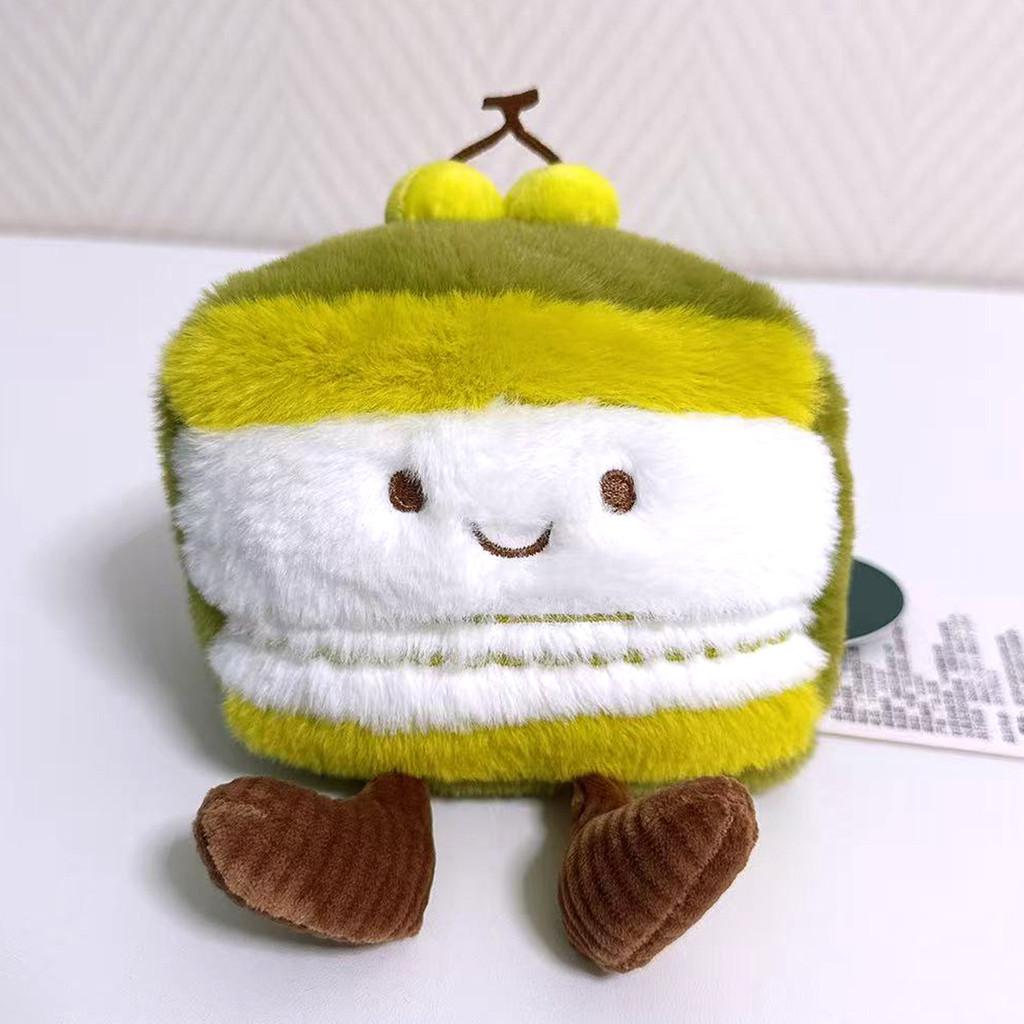Süßes Dessert-Stofftier mit PP-Baumwollfüllung, perfekt für Kinder und Sammler