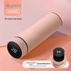 Smart Temperature Display 316 Stainless Steel Insulated Water Cup, Large Capacity High-End Insulated Mug