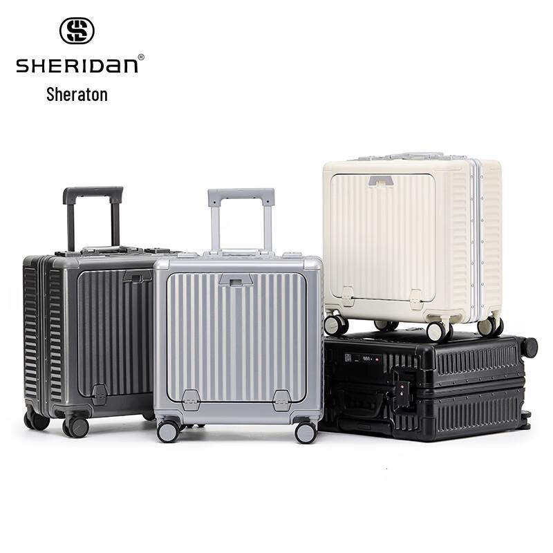 SHERIDAN SHX-2311 Aluminum Frame Hardside Luggage 20-inch