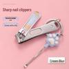 Single Cute Nail Clipper Set: Keychain Nail File & Clippers - Perfect Manicure Gift for Girls
