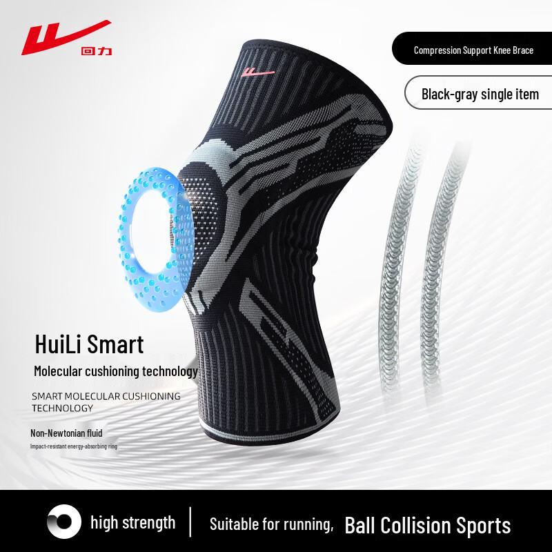 Профессиональный спортивный наколенник Warrior L Plus Size (1pc)