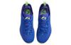 Jordan Luka 1 "Illusionist" Blue DQ6510-436