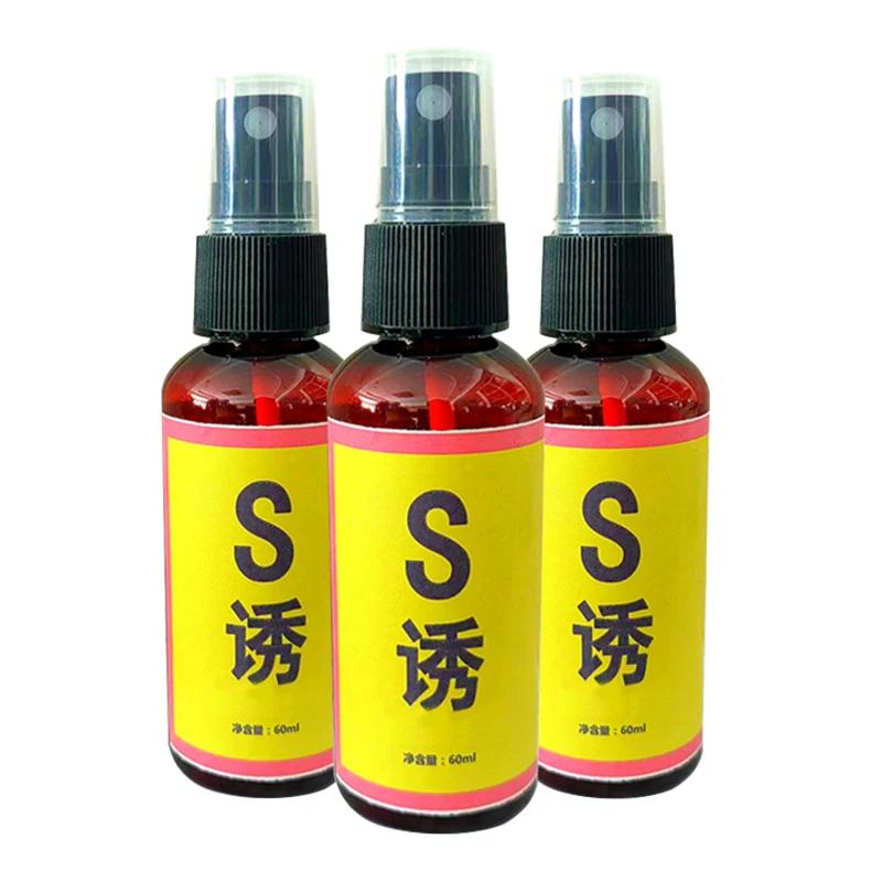 Esche da Pesca Attraenti 60ml Esca Liquida Attraente Odore Naturale Traina per Pesci Marini di Fiume d'Acqua Dolce Efficace Attira i Pesci