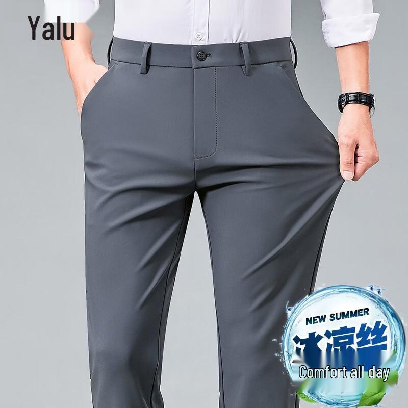 Men s Ice Silk Wrinkle-Free Straight Business Casual Pants 29/165/75A