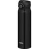 Thermos Tumbler Vacuum Insulated Travel Mug 600ml Matte Black JNR-601 MTBK 600 Ml