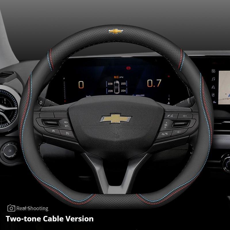 Leather Car Steering Wheel Cover for Chevrolet Corsa Groove Impala Matiz Beat Volt 1 Optra Lacetti Malibu Xl Epica Accessories