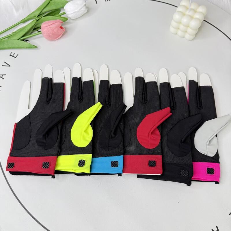 Longqian Breathable Non-Slip Billiards Gloves