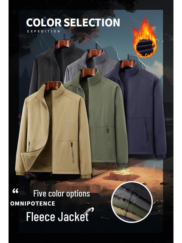 Live Broadcast Versatile Men's Jacket: Stand Collar Coat for Spring, Autumn, Winter - Suitable for Middle-aged and Young Men, Loose Fit.