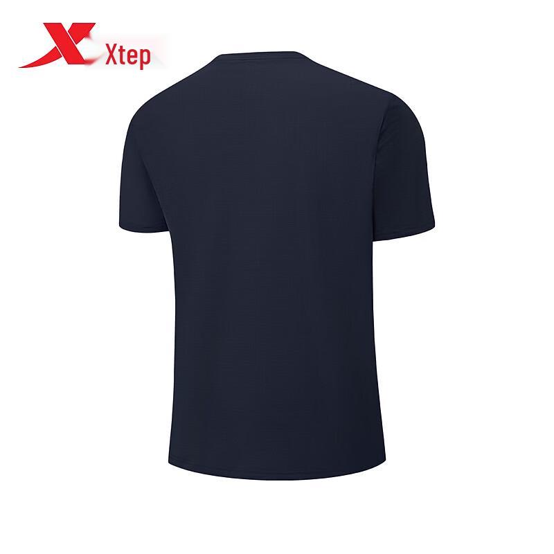 XTEP MY SPEED Men's Lightweight Running T-Shirt