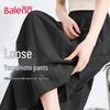 Baleno Women's Cooling High-Waist Wide-Leg Culottes