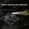 Drones Strobe Light High Lumen LED Spotlights with Brackets for Avata 2 Drones, 120Lumen Waterproof Outdoor Accessory