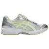 Asics Scarpe da Corsa Gel Kayano 14 Uomo Beige Verde 1203A537-112