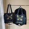 New fashionable large-capacity contrasting color washed denim versatile casual ins wind shoulder portable student commuting bag
