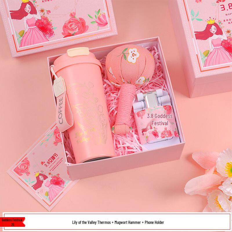 A1 Women s Day Thermos & Relaxation Gift Set