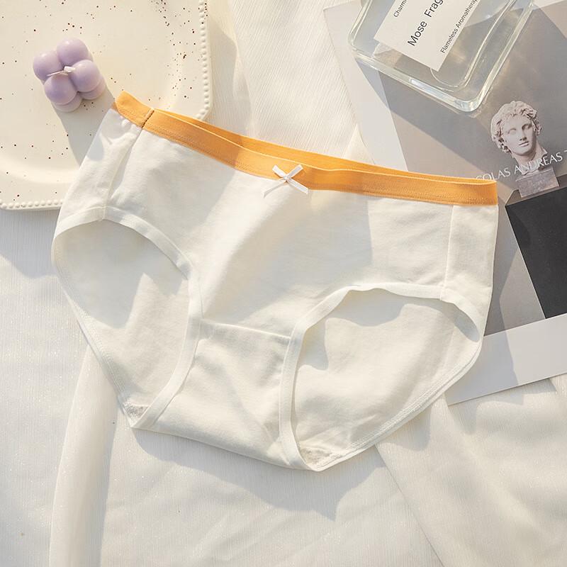 Women's Antibacterial Cotton Underwear 5-Pack