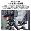 Ulanzi FALCAM F38 Quick Release Strap Compatible with Peak Design and Ball Heads Plate, Arca-Swiss Compatible, Attachable, DSLRs, Tripods, Gimbals,