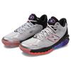 New Balance Fresh Foam BB Grey Multi Men's BBFRSHU1