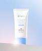 UV Defense Me Calming Sun Cream Special Set 50ml+20ml