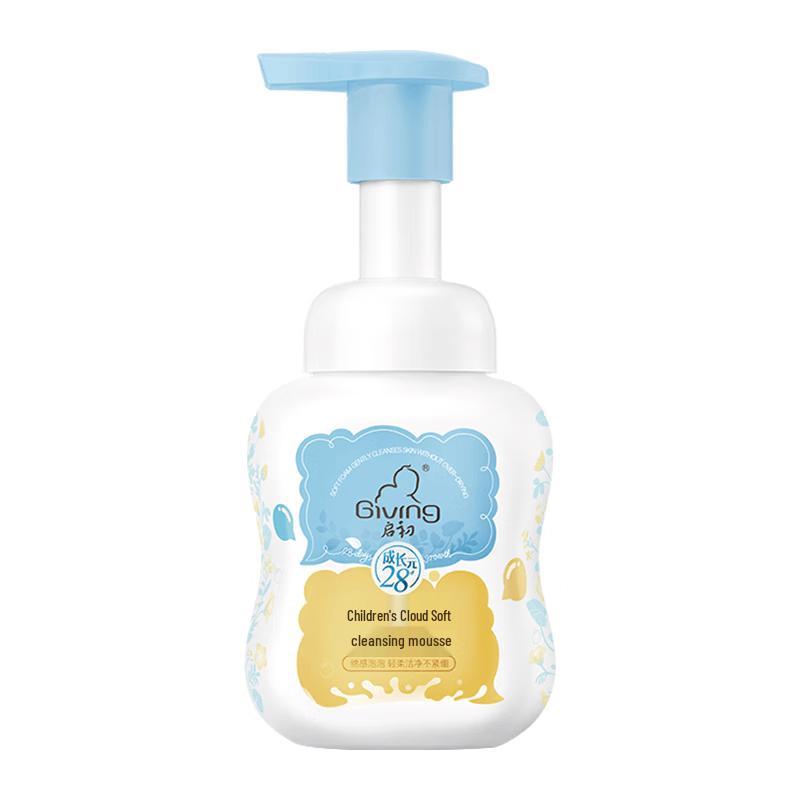 Qichu Kids Gentle Amino Acid Facial Cleansing Mousse