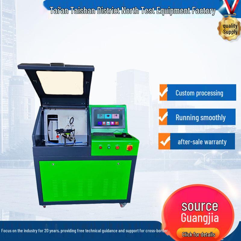 BF208 Common Rail Injector Test Bench - Injector Detection Equipment