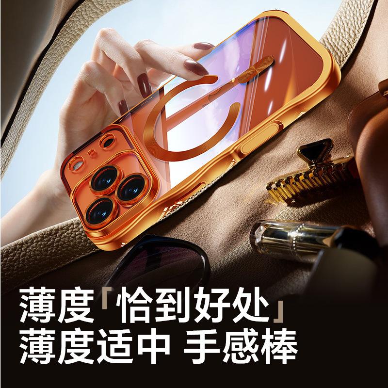 Applicable to iphone11ProMax mobile phone case Apple 11 big wave 11 wireless magsafe magnetic plating case