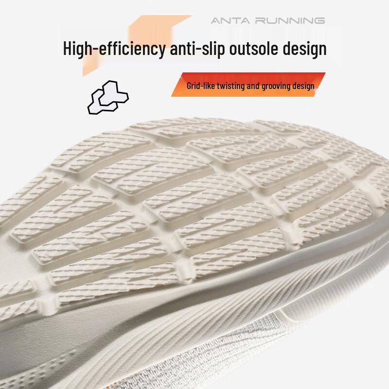 Anta Stroll 2 Men's Lightweight Running Shoes