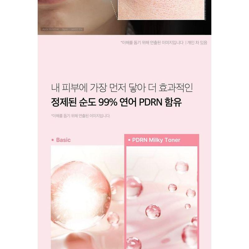 medicube - PDRN Pink Niacinamide Milky Toner