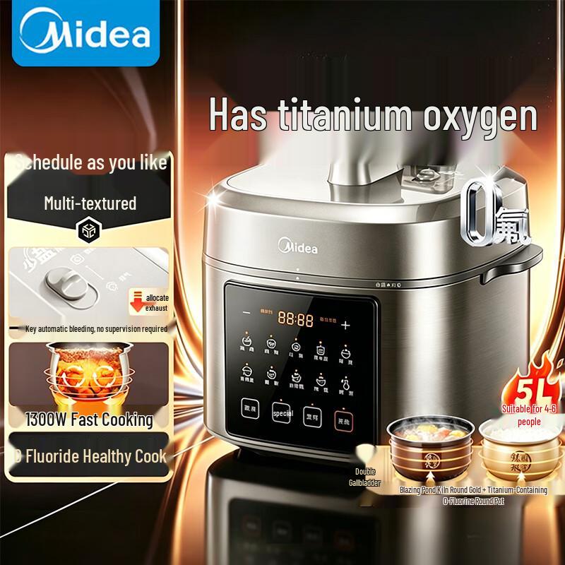 Midea Smart 5L 70kPa Electric Pressure Cooker with Dual Inner Pots
