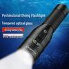 Shenhuo D3 Professional Diving Flashlight