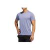 Adidas Reflective Running Short Sleeve T-Shirt Men Tops Indigo FM5806