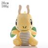 15-26cm Plush Toys Pikachu Charmeleon Snorlax Bulbasaur Gengar Umbreon Mewtwo Anime Cartoon Plush Dolls Children's Gifts